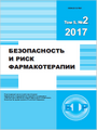 Титульный лист