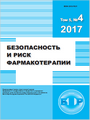 Титульный лист