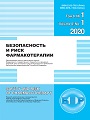 Титульный лист
