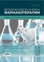Титульный лист